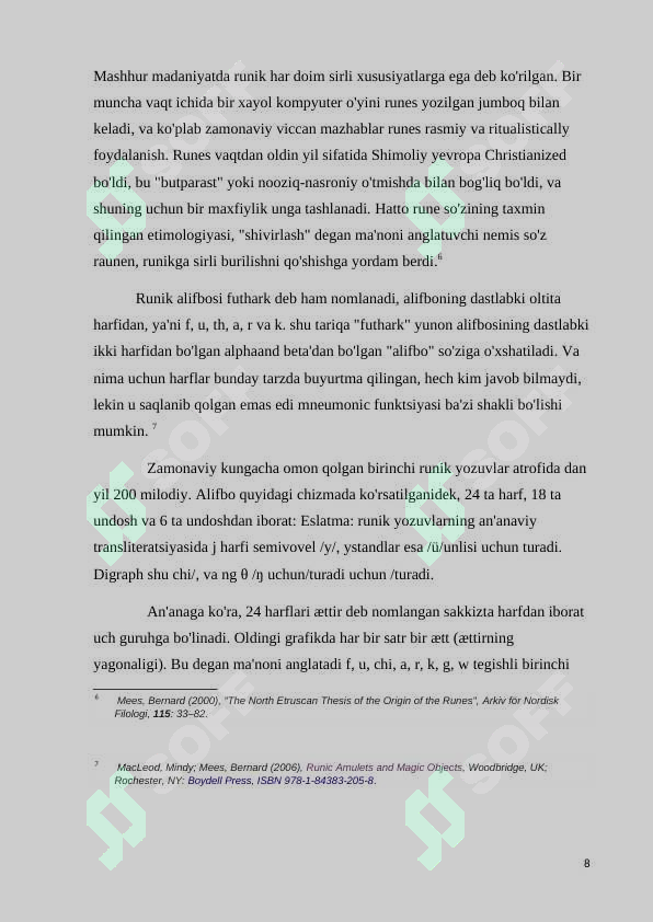 Preview 8