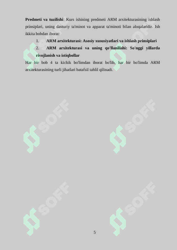 Preview 5