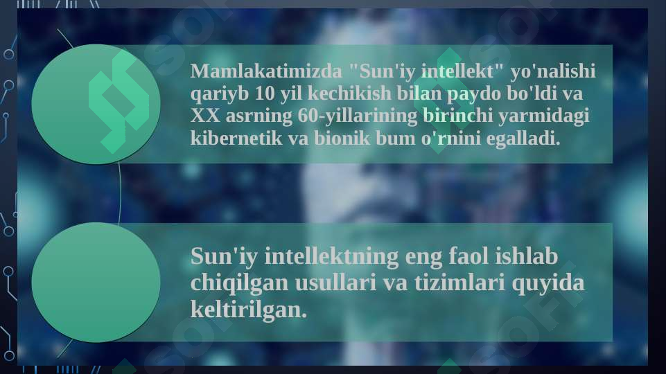 Preview 7