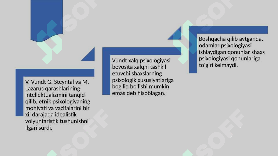 Preview 7