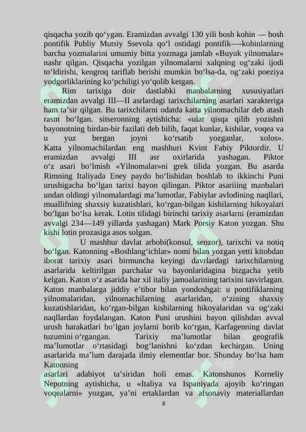 Preview 8