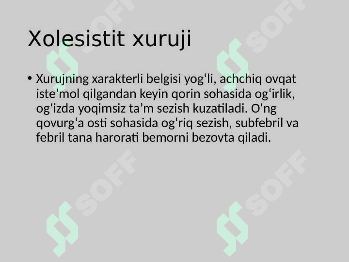 Preview 8