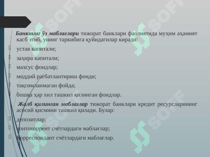 Preview 5