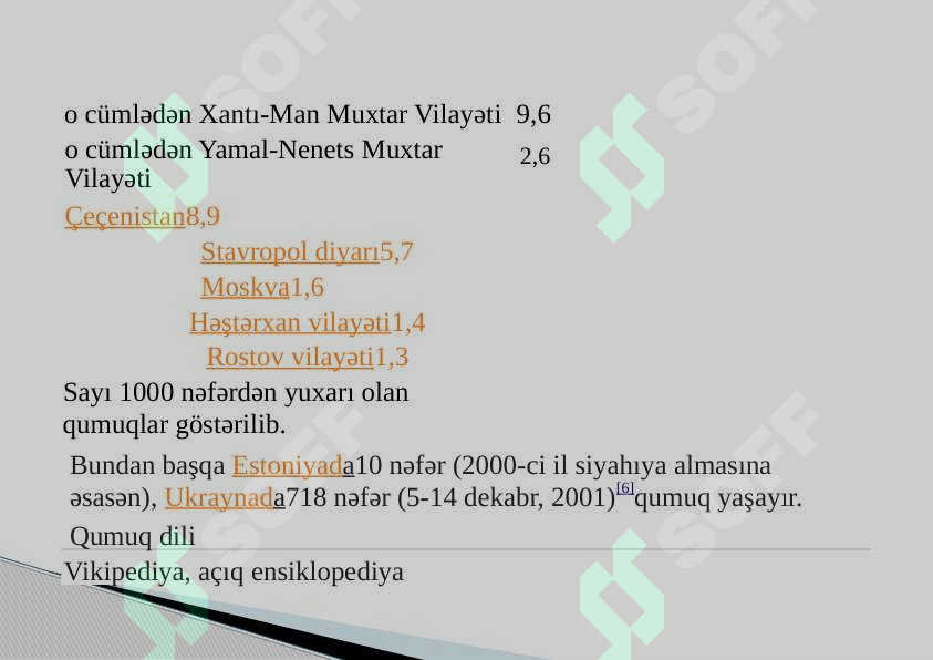 Preview 8