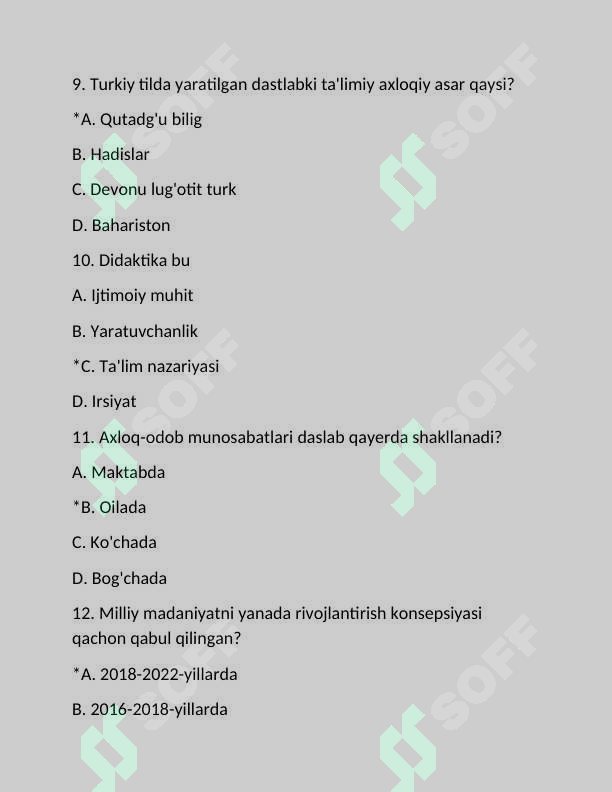 Preview 3
