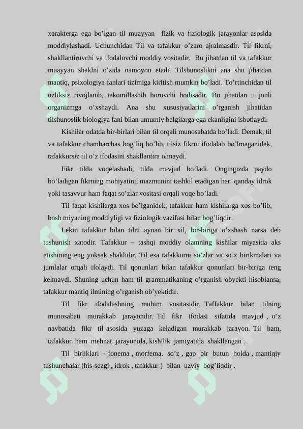 Preview 7