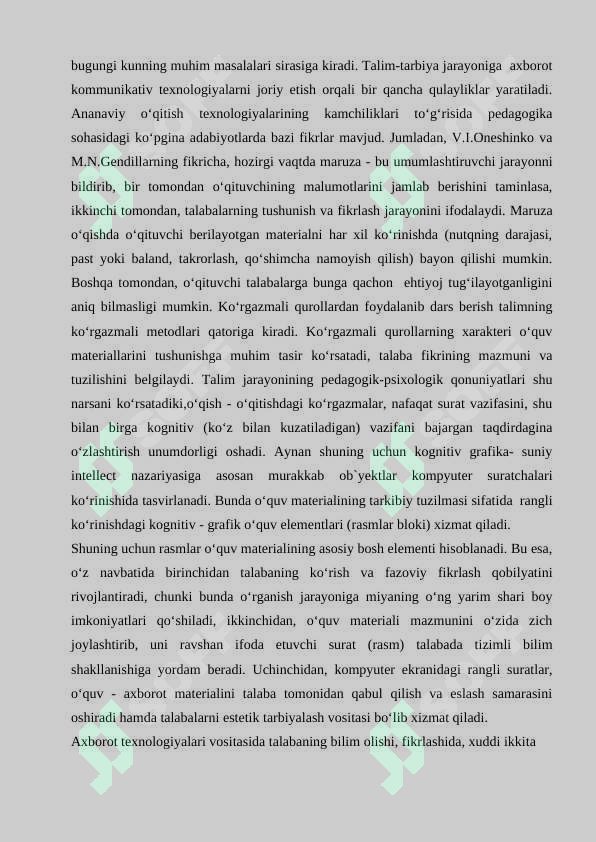 Preview 7