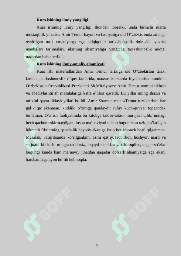 Preview 5