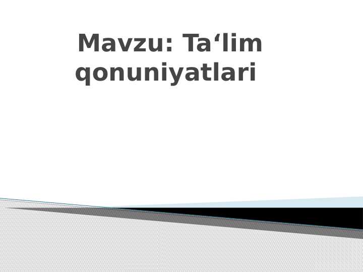 Preview 1