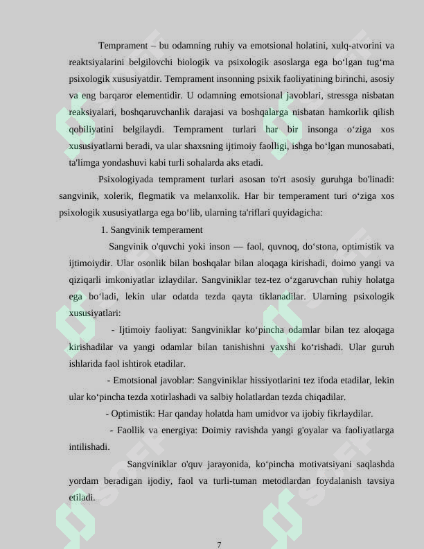 Preview 7