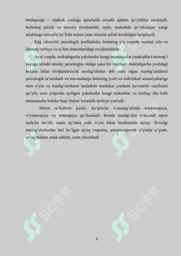 Preview 8