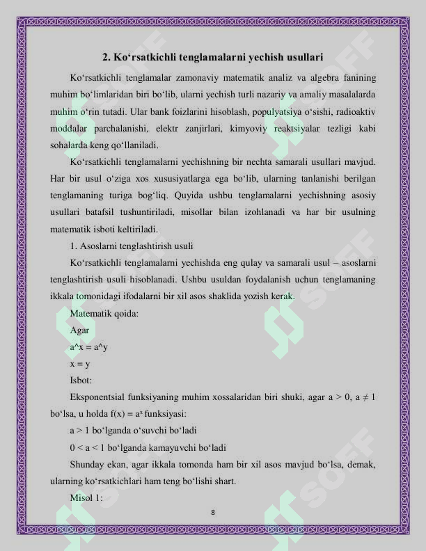 Preview 8