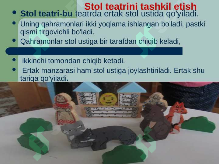 Preview 7