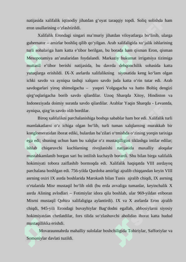 Preview 6