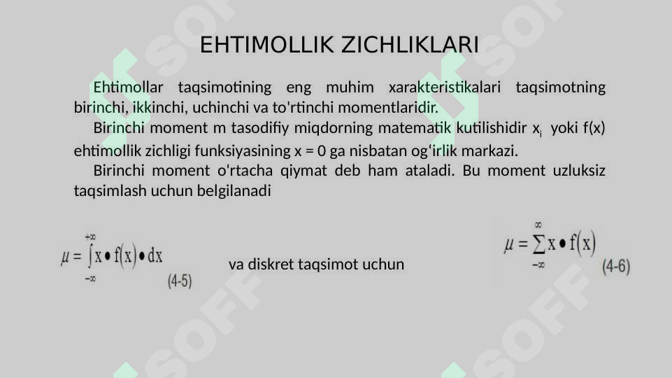 Preview 8