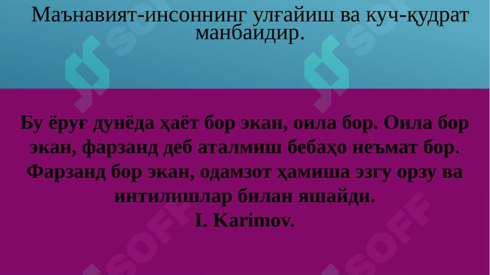 Preview 2