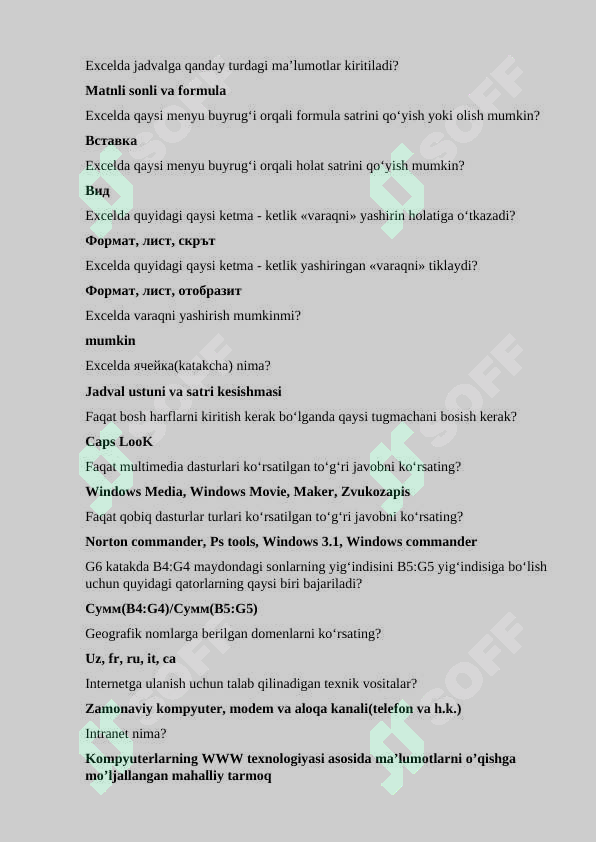 Preview 7