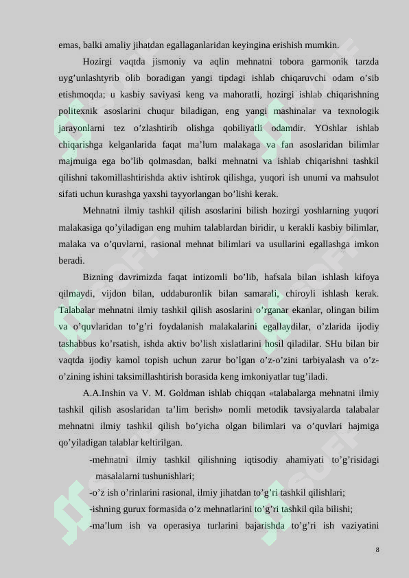 Preview 8