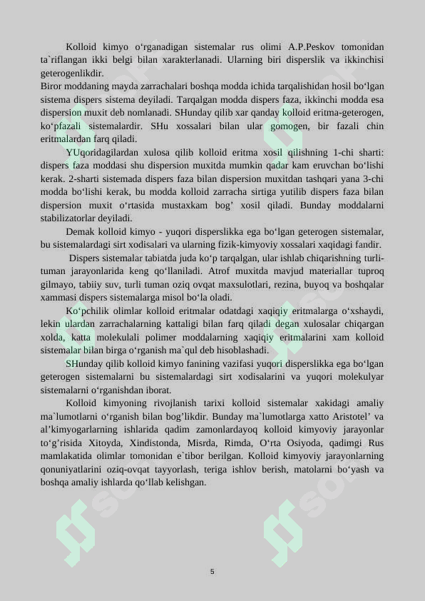 Preview 5