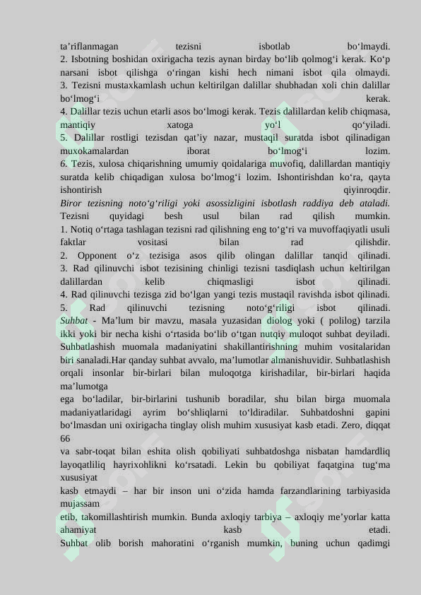 Preview 5