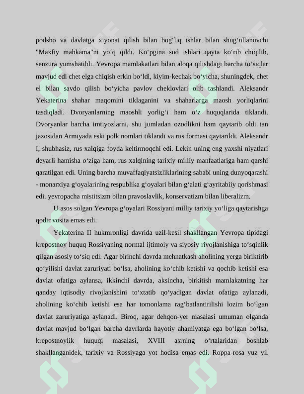 Preview 6