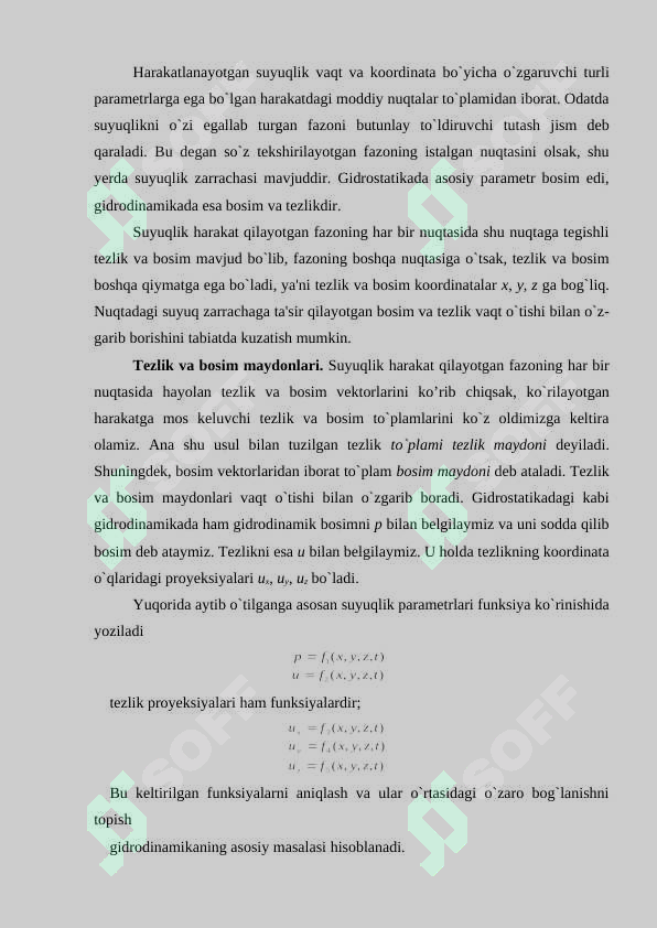 Preview 7