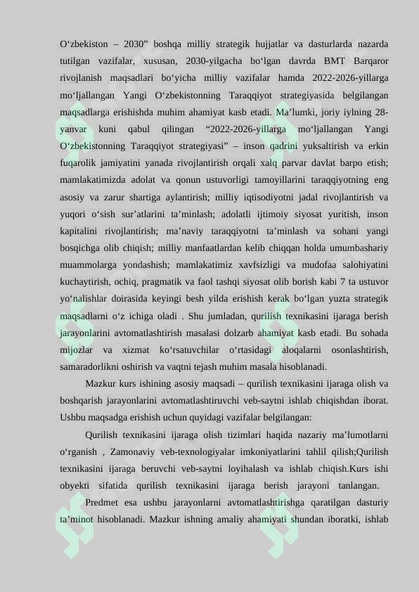 Preview 6