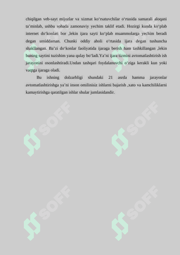 Preview 7