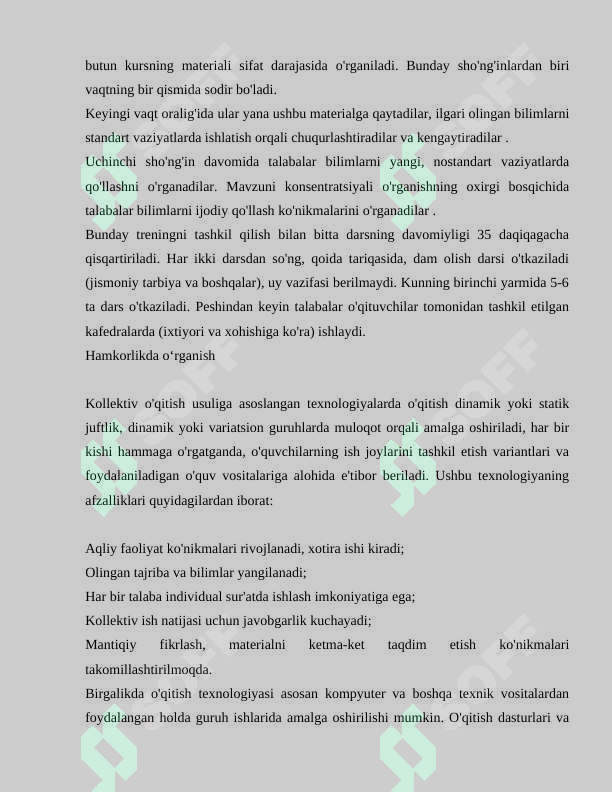 Preview 8