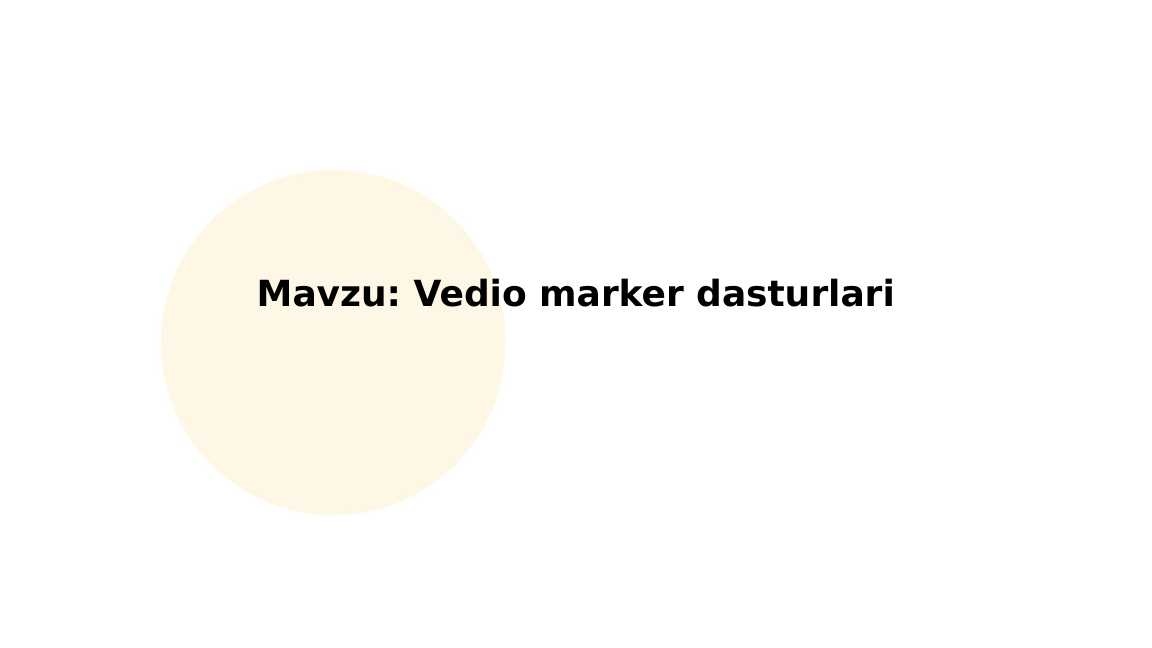 Preview 1