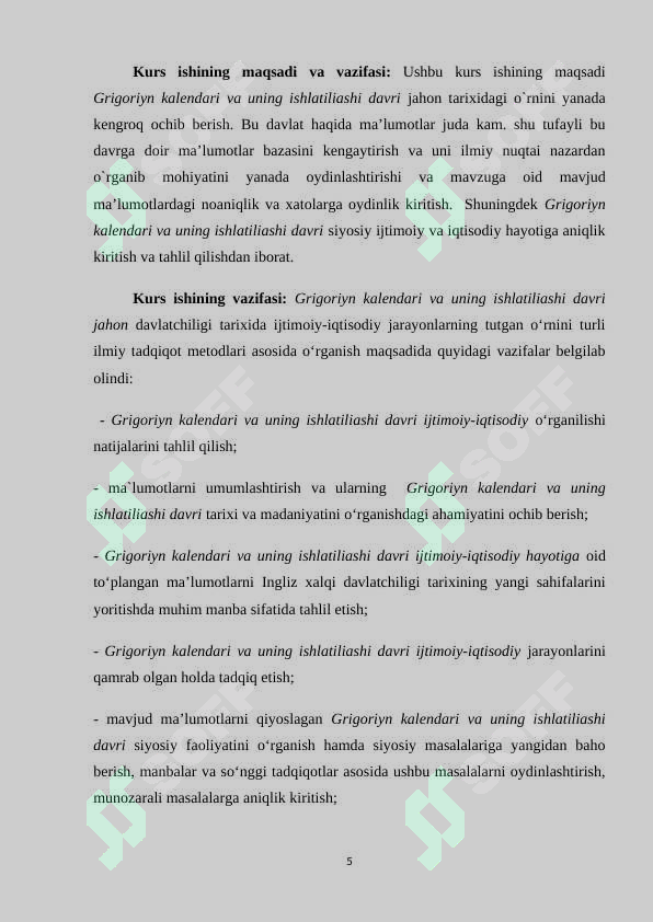 Preview 5