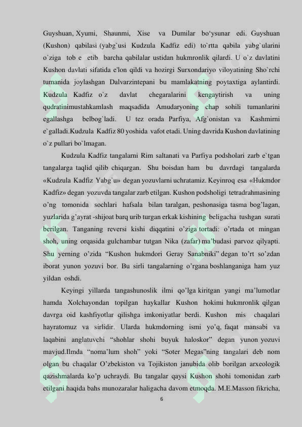Preview 6