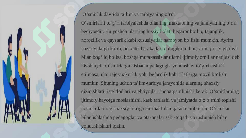 Preview 5