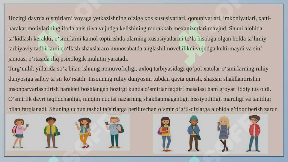 Preview 6
