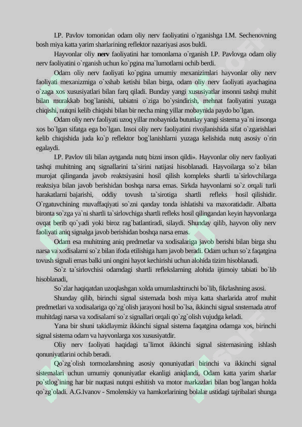 Preview 8