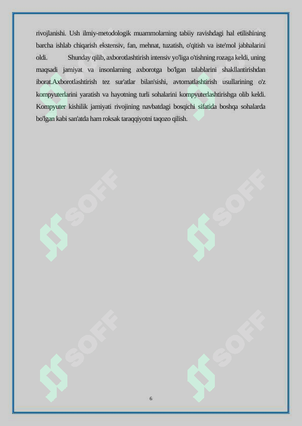 Preview 6