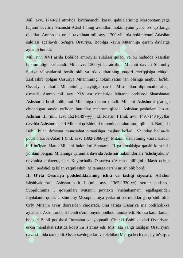 Preview 6