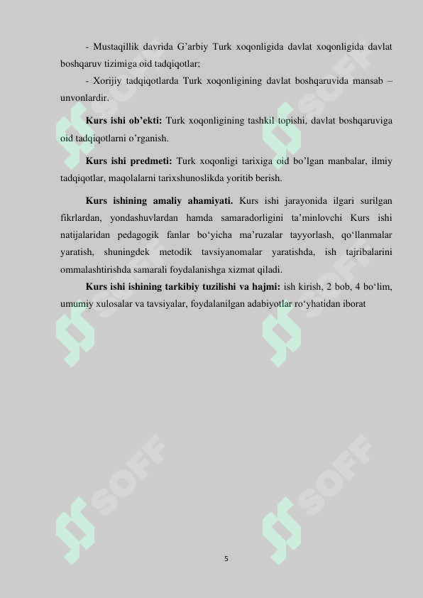 Preview 5