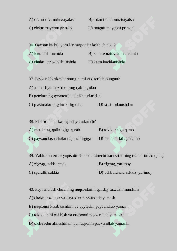 Preview 8
