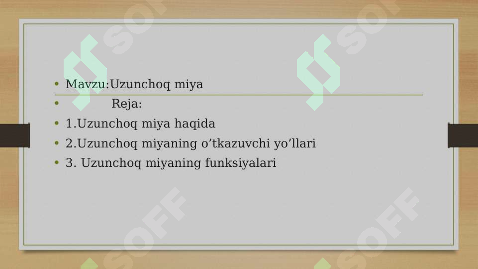 Preview 2