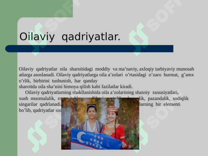 Preview 8