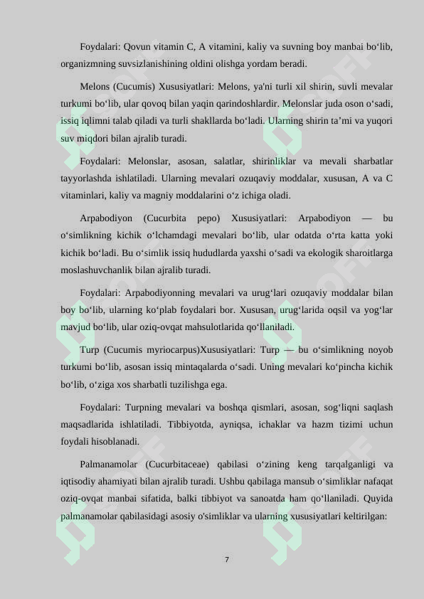Preview 7