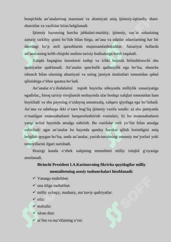 Preview 8
