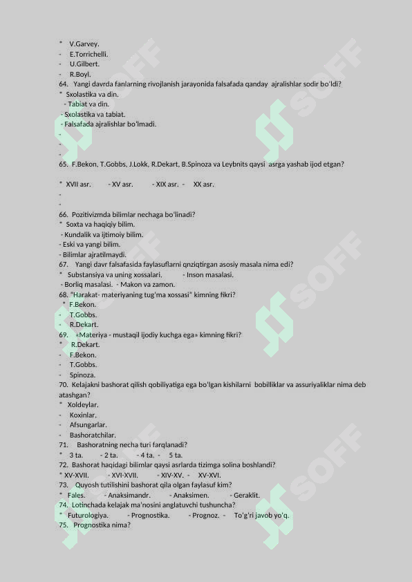 Preview 6