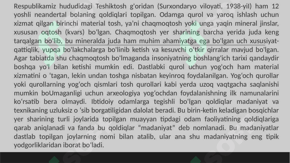 Preview 7
