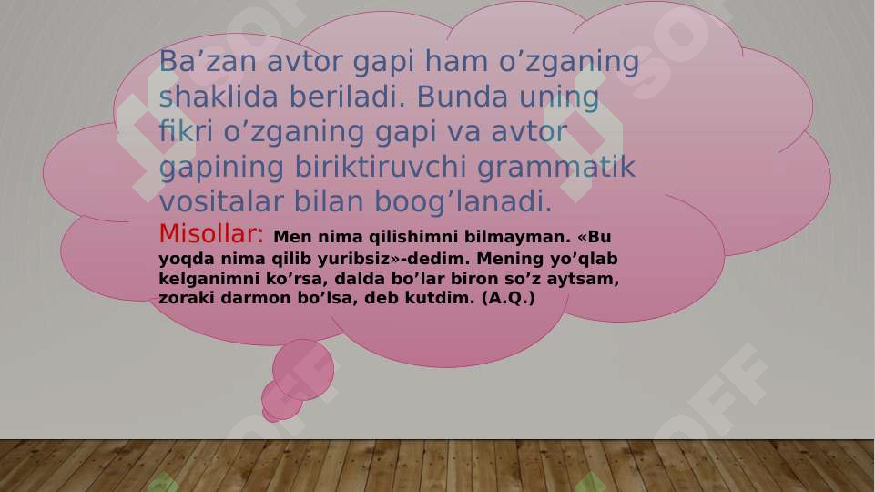 Preview 4