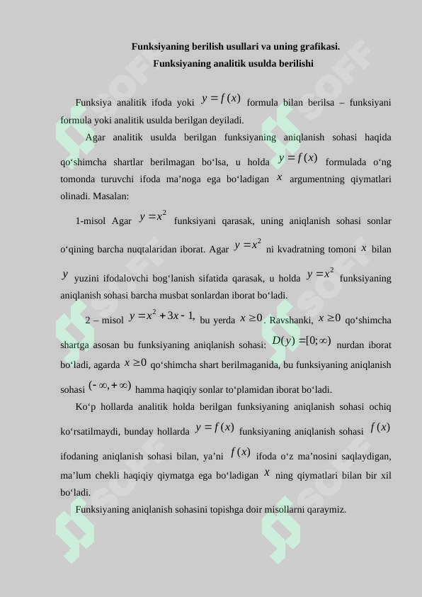 Preview 8