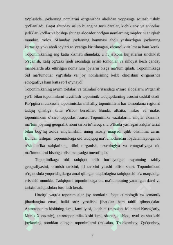 Preview 7