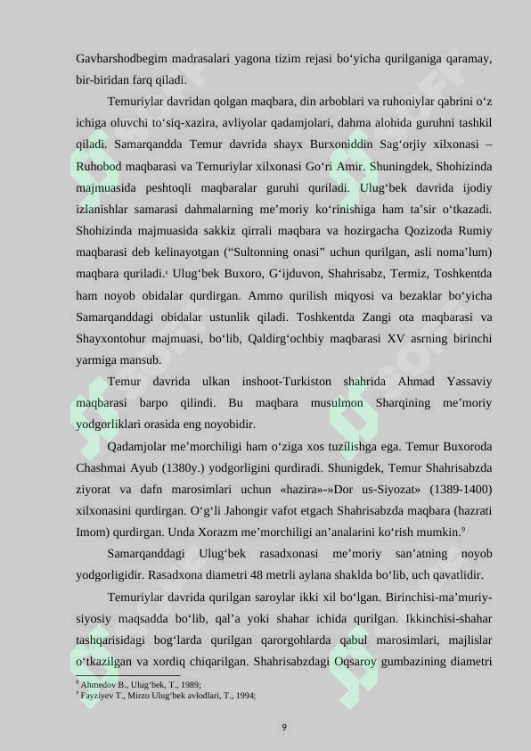 Preview 8