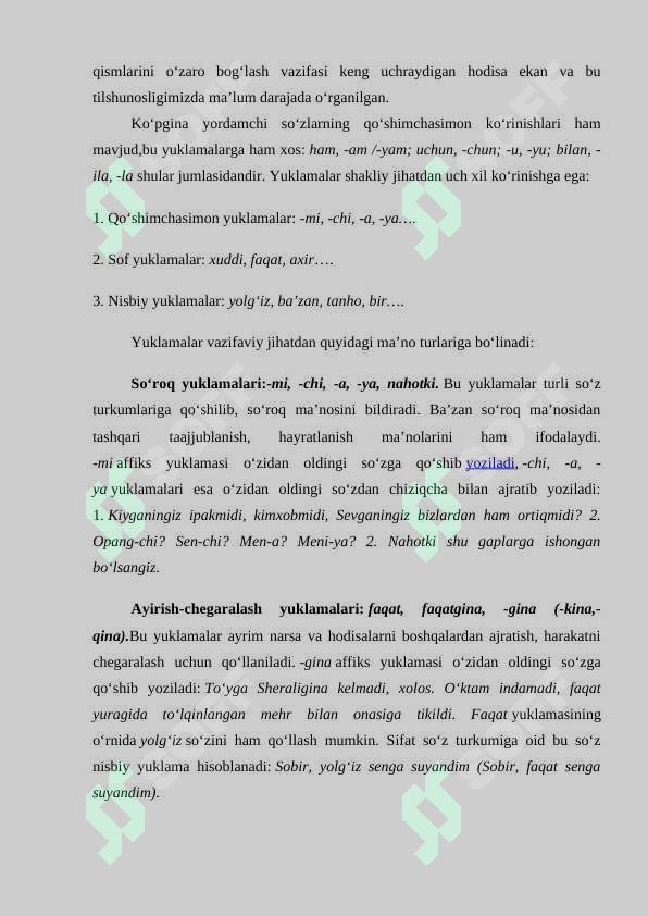 Preview 7
